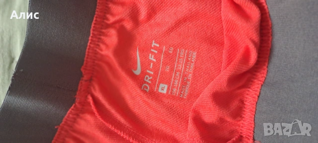 Nike, снимка 2 - Клинове - 54883436