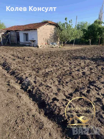 Парцел УПИ село Крушево,община Първомай