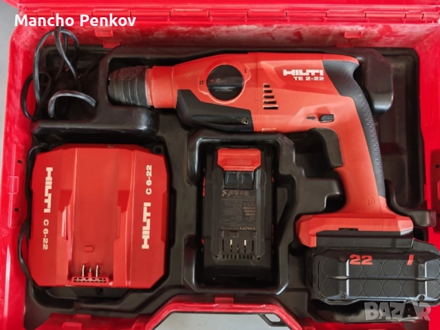 hilti te 2 22 nuron перфоратор 