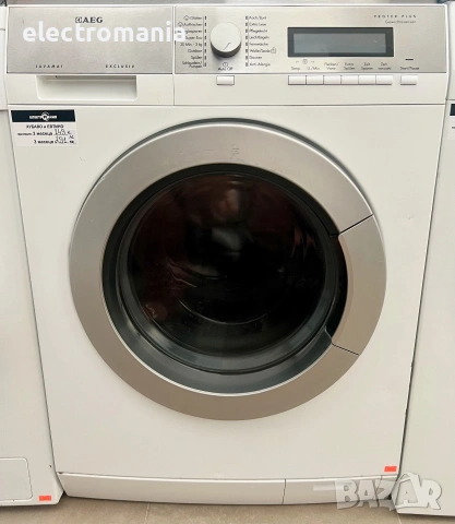 пералня AEG Lavamat ProtexPlus L88489FL 8кг