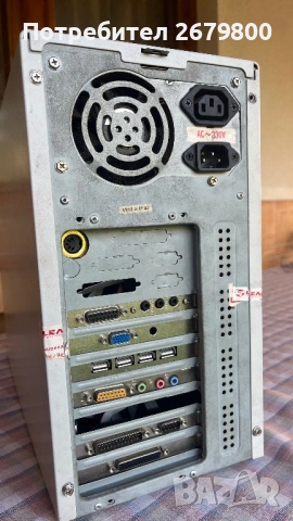 Ретро компютър. , снимка 2 - За дома - 54596518