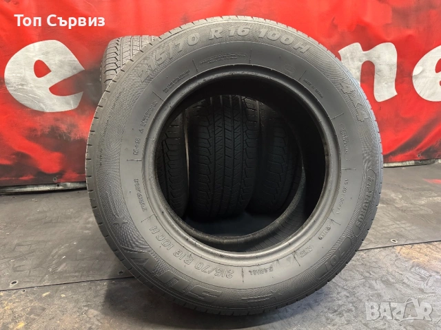 215 70 16, Всесезонни гуми, Taurus SUV, 4 броя, снимка 5 - Гуми и джанти - 54801982
