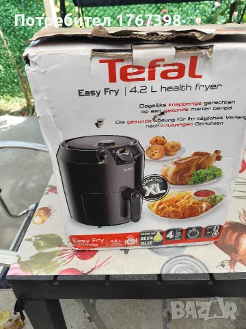 Еър фраяр Тефал/Tefal 50 евро, снимка 3 - Мултикукъри - 55604445