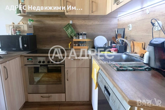 Продава, Тристаен апартамент, гр.Смолян, Нов център, снимка 2 - Апартаменти - 54603086