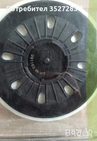 Плотове 150мм Festool 202459,202458,202460,202462,202461,202463, снимка 5 - Индустриална техника - 54680262