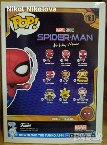 Spider-Man: No Way Home Funko Pop - Spider-Man #1160, снимка 3 - Колекции - 54875605