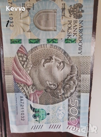 Комбо пакет 3 бр. Плажна хавлия - 10 евро, снимка 2 - Хавлиени кърпи - 54061254