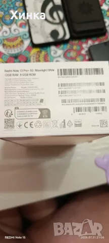 Телефон Redmi note, снимка 7 - Xiaomi - 55365733