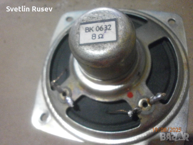 Говорители, снимка 2 - Тонколони - 53960810