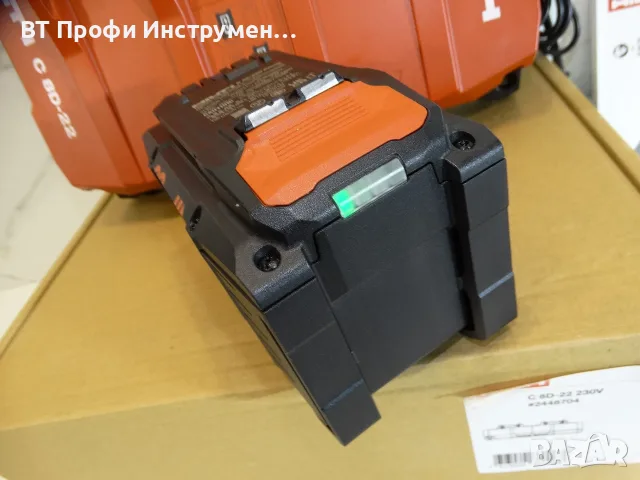 НОВО - Hilti C 8D - 22 / B22 - 260 / Nuron - Мощно двойно зарядно и бързо зареждаща се батерия, снимка 6 - Други инструменти - 55469648
