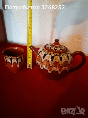 Сервиз за ГРЕЯНА Ракия, снимка 6 - Сервизи - 54748660