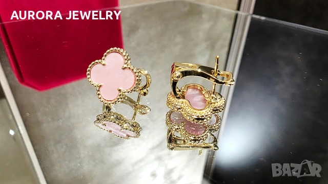 Van Cleef & Arpels VCA Gold Pink Opal Vintage Alhambra Clips Дамски Обеци