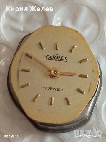 Лот 8 броя стари механизми с циферблат за части КОЛЕКЦИЯ 42368, снимка 6 - Антикварни и старинни предмети - 54143025