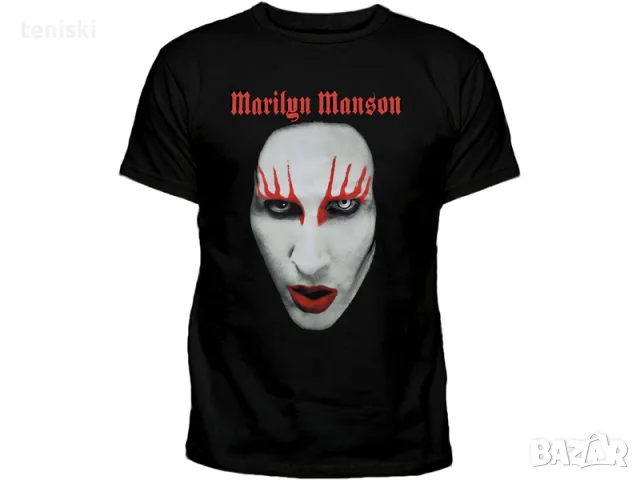 Рок тениски Мерилин Менсън Marilyn Manson 4 модела