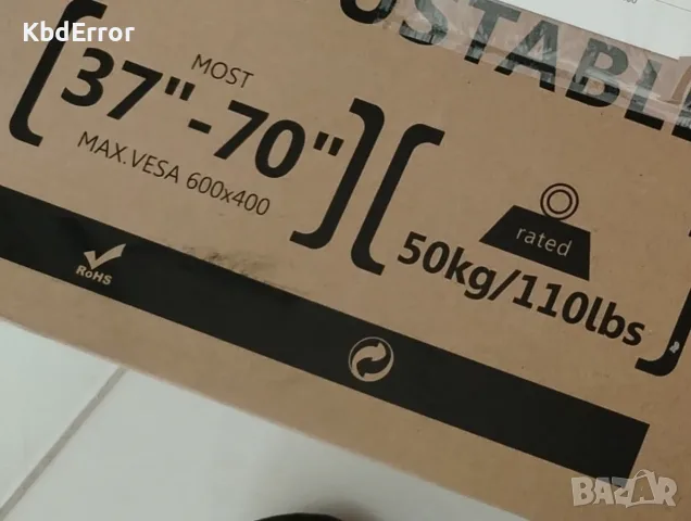 Стойка за ТВ (Стенна/Таванна, 60 и 70 инча, 50/60кг) Много посоки на въртене., снимка 3 - Стойки, 3D очила, аксесоари - 55680620