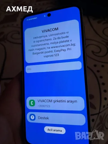 Samsung a56 256gb за части-заключен от YETTEL