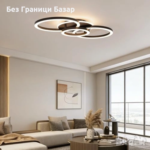 Нова таванна лампа Черен LED плафон 3 пръстена 50W димируем за хол спалня кухня осветление, снимка 6 - Лед осветление - 54920762