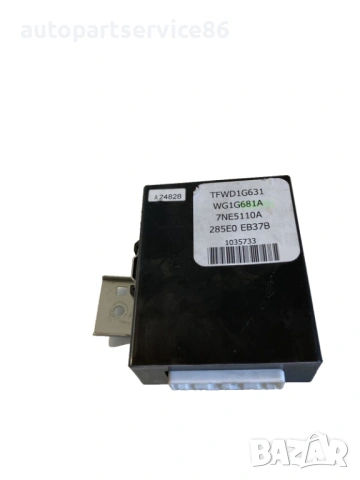 Модул за безключов достъп за Nissan Pathfinder 2.5 dCi (2009) 285e0eb37b