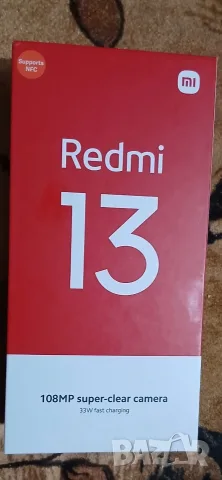 Xiaomi redmi 13 - 65€