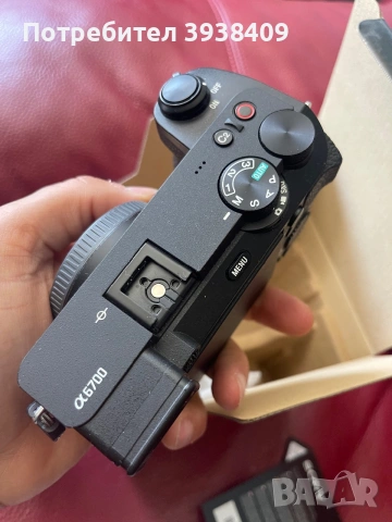 Продавам Sony A6700, снимка 6 - Обективи и филтри - 55078365