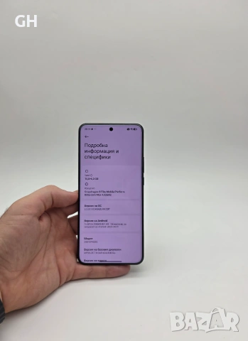 Xiaomi 15 Ultra 512 GB Black | Като Нов | Гаранция, снимка 4 - Xiaomi - 55126237