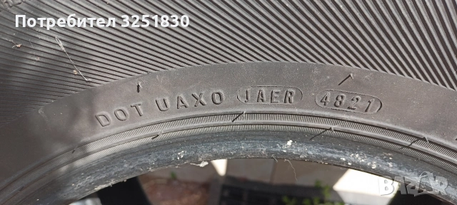 оригинални алуминиеви джанти за toyota RAV4 2004 година, снимка 4 - Гуми и джанти - 54571399