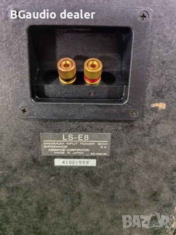 🔉 Kenwood LS-E8 📢 , снимка 10 - Тонколони - 55343647