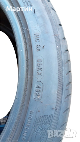 Летни гуми Michelin Primacy 4 -  225/45/17, снимка 2 - Гуми и джанти - 54811923