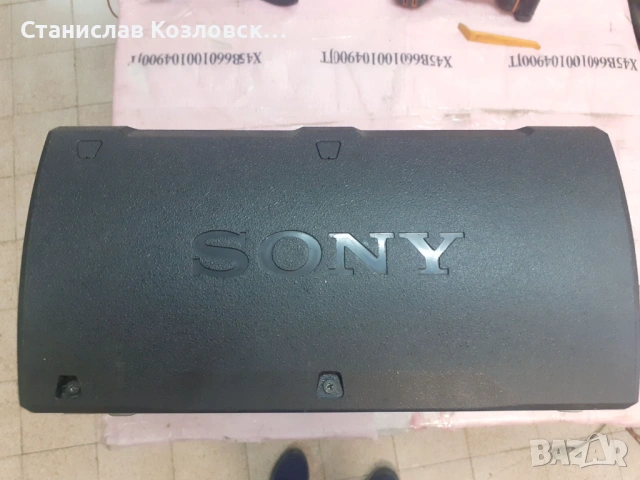 продавам Sony Shake (Сони Шейк), снимка 4 - Аудиосистеми - 54933378