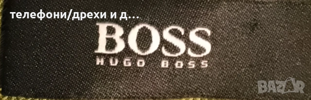 Hugo Boss оригинална вратовръзка (зелена), снимка 2 - Други - 54783661