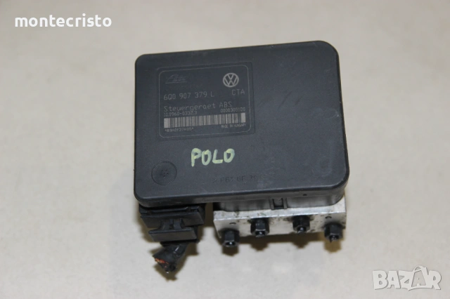 ABS модул VW Polo 9N (2001-2005г.) 6Q0907379L / 6Q0 907 379 L / 6Q0614117H / 6Q0 614 117 H