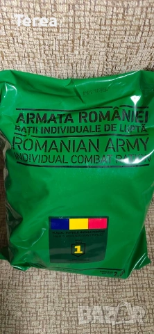 MRE Румъния 