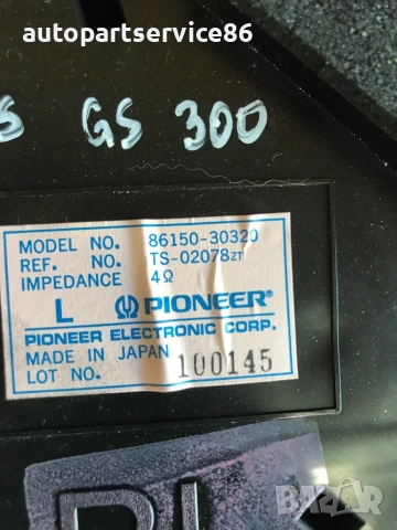 Блок за управление на купето за Lexus GS300 3.0 (2002) 89221-30090, снимка 3 - Части - 55031227