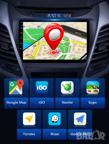  HYUNDAI ELANTRA 2011-2016 9" 2-DIN, с Android 13, 4/64GB, CarPlay, AndroidAuto, RDS, снимка 9 - Аксесоари и консумативи - 47553571