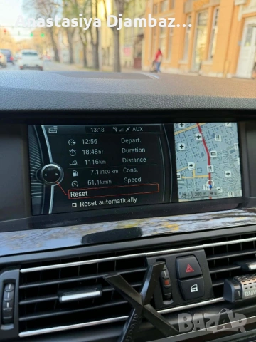 BMW 525d (3.0) 204hp N57 7ZF, снимка 7 - Автомобили и джипове - 54368613