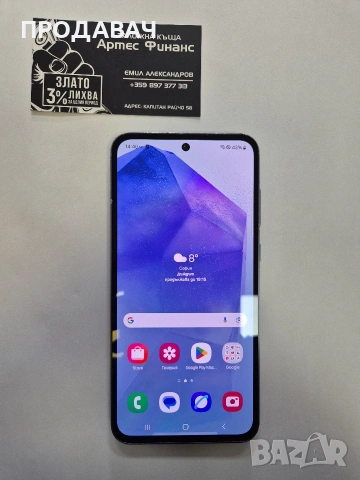 Samsung A55