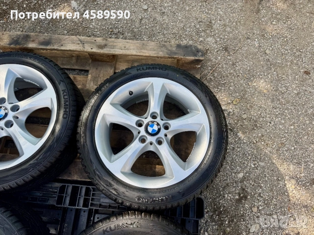 Алуминиеви джанти 17цола 5x120 + НОВИ ГУМИ DOT2625 Kumho за BMW X3,X4,E87,E60,F20,E90,F22, снимка 6 - Гуми и джанти - 54768548
