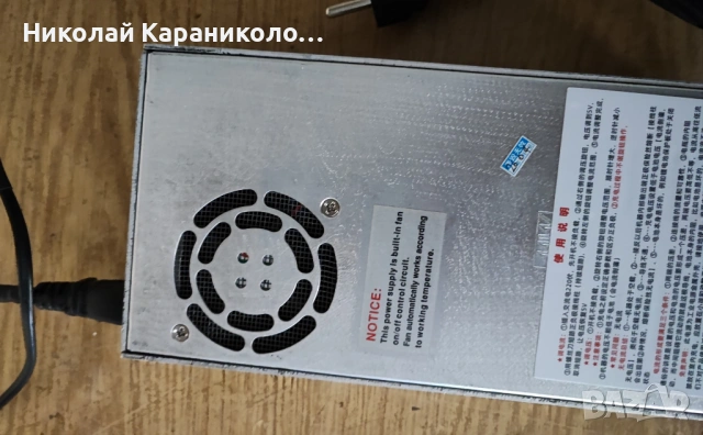 Продавам регулируемо,лабораторно захранване-0-50V,350W, снимка 6 - Друга електроника - 54573983