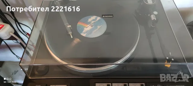Pioneer PL-3F direct drive
