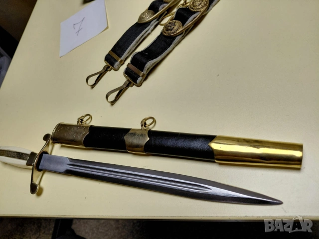 Кортик на Военноморския флот 7  обр.1951г., снимка 7 - Колекции - 48768177