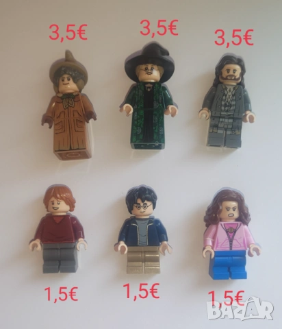 Lego фигурки от Хари Потър