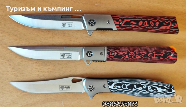 Сгъваеми ножчета / модела/, снимка 3 - Ножове - 55087068
