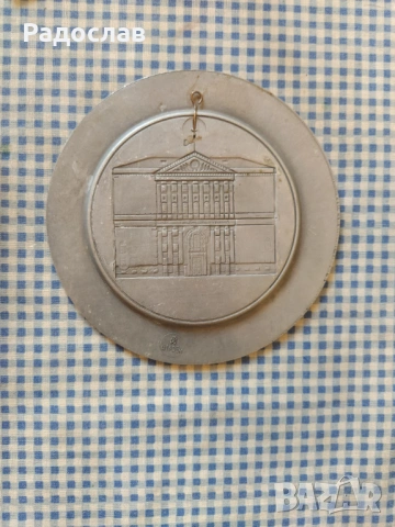 стара чиния за стена Олимпиада в Москва , снимка 3 - Пана - 54288969