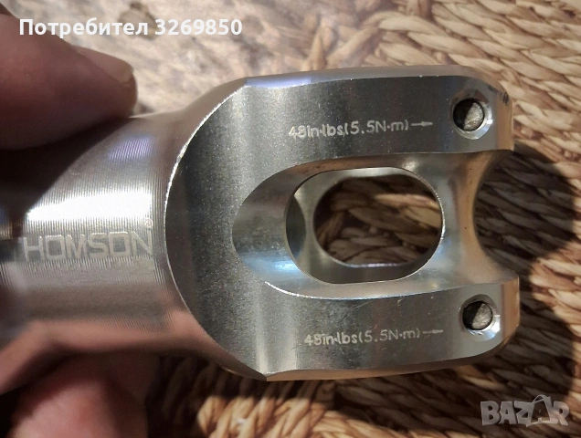 Лапа THOMSON 70 mm. × 31.8 Mountain Silver, снимка 4 - Части за велосипеди - 54766422