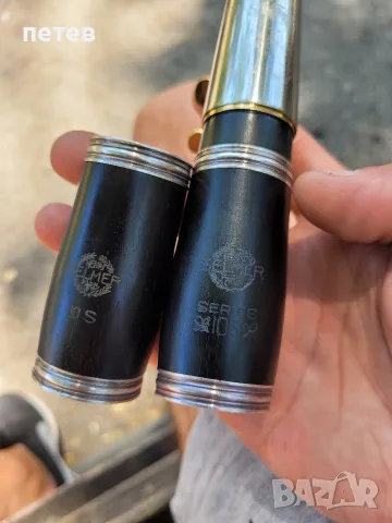 кларинет. Selmer 10S