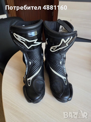 Мото ботуши Alpinestars SMX-Plus – №40, снимка 5 - Други спортове - 55228794