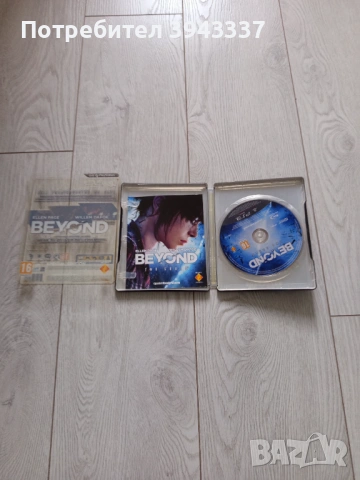 Игра за PlayStation 3, PS3 , снимка 2 - Игри за PlayStation - 54560021