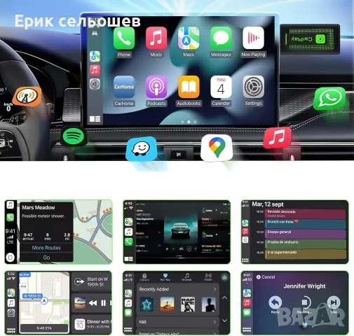 Lyssiefeel CLZ121 – Безжичен Apple CarPlay адаптер, USB / USB-C, Plug & Play, снимка 2 - Аксесоари и консумативи - 55511680