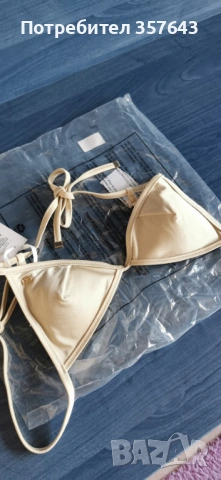 Горнище на бански Tommy Hilfiger