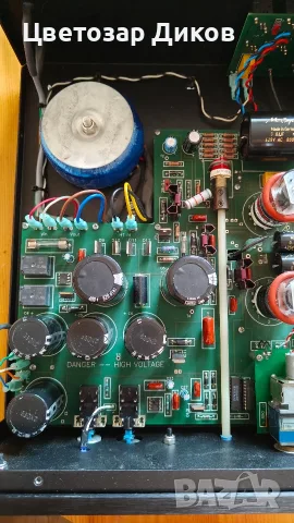 Rogue Audio Magnum 99, снимка 3 - Аудиосистеми - 55613443